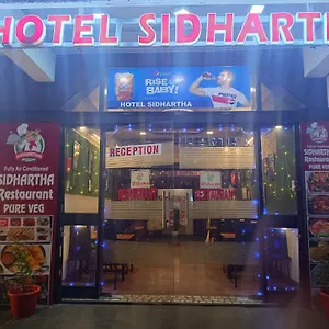 ** Отель Sidhartha Walking Distance From Tajmahal Индия