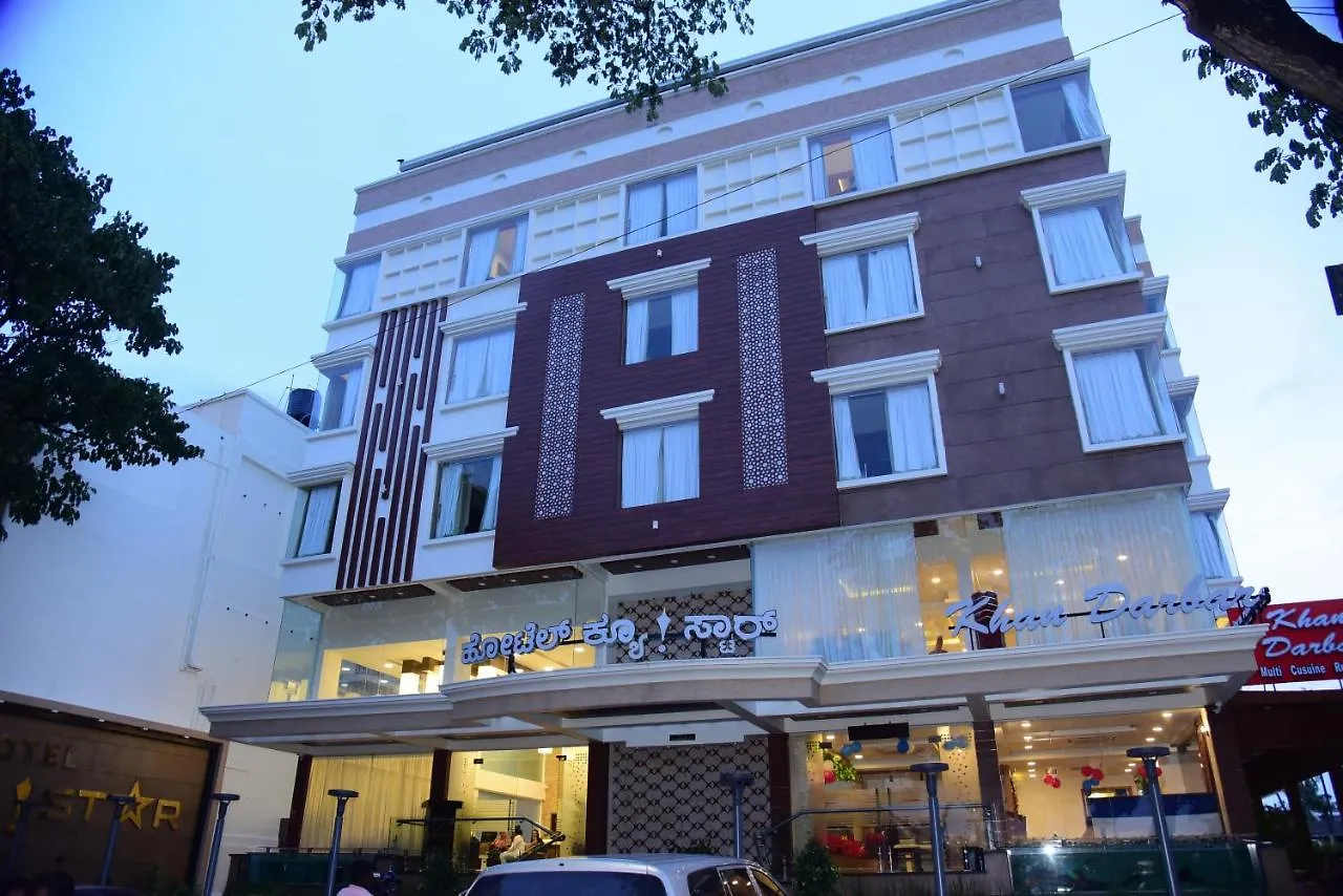 Hotel Q ! Star Mysore
